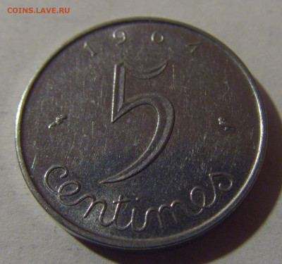 5 сантим 1964 Франция №1 13.12.2024 22:00 М - CIMG1807.JPG