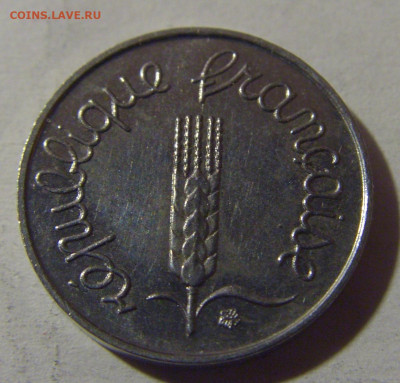 1 сантим 1965 Франция №1 13.12.2024 22:00 М - CIMG1817.JPG