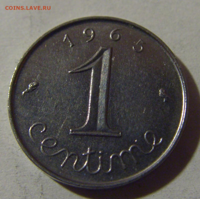 1 сантим 1965 Франция №1 13.12.2024 22:00 М - CIMG1815.JPG