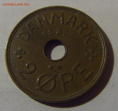 2 эре 1939 Дания №1 13.12.2024 22:00 М - CIMG1827.JPG