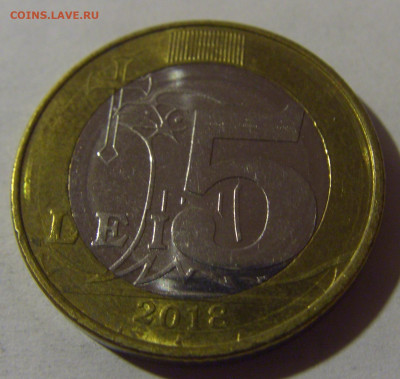5 лей 2018 Молдова №1 13.12.2024 22:00 М - CIMG1831.JPG