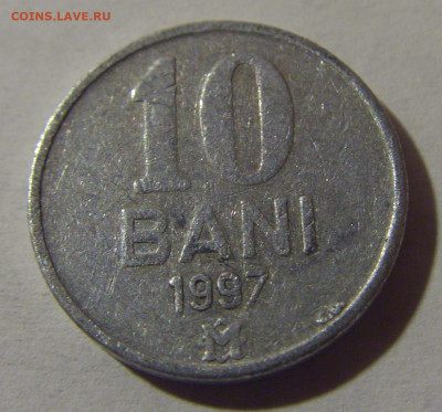 10 бани 1997 Молдова №1 13.12.2024 22:00 М - CIMG1835.JPG