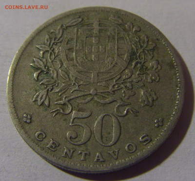 50 сентаво 1966 Португалия №1 13.12.2024 22:00 М - CIMG1847.JPG