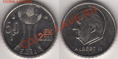 Бельгия 50 франков 2000 (Belgie) до 02.02.2012 21-30 - Бельгия 50 франков 2000