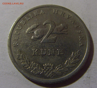 2 куны 1998 Хорватия №1 13.12.2024 22:00 М - CIMG1875.JPG