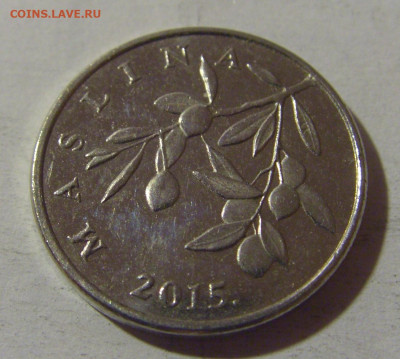 20 липа 2015 Хорватия №1 13.12.2024 22:00 М - CIMG1881.JPG
