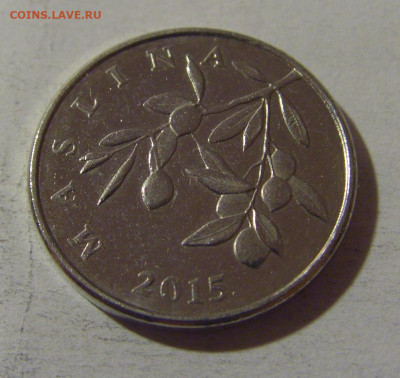20 липа 2015 Хорватия №2 13.12.2024 22:00 М - CIMG1885.JPG