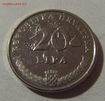 20 липа 2015 Хорватия №2 13.12.2024 22:00 М - CIMG1883.JPG