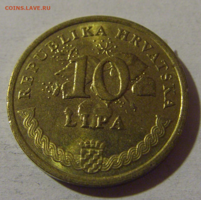 10 липа 2017 Хорватия №1 13.12.2024 22:00 М - CIMG1887.JPG