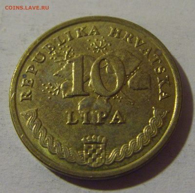 10 липа 2017 Хорватия №2 13.12.2024 22:00 М - CIMG1891.JPG