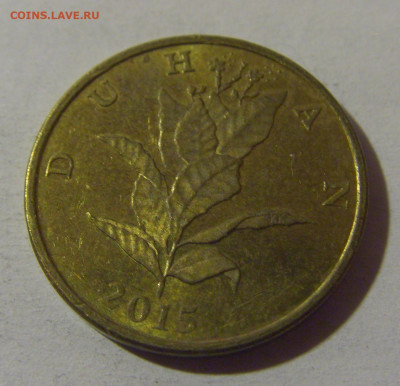 10 липа 2015 Хорватия №1 13.12.2024 22:00 М - CIMG1897.JPG