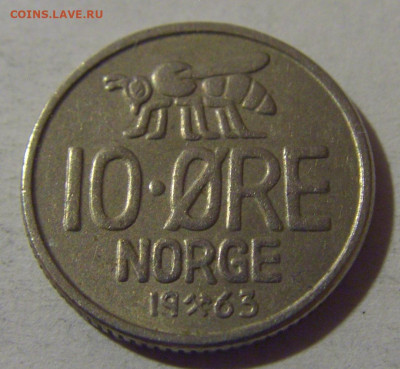 10 эре 1963 Норвегия №1 13.12.2024 22:00 М - CIMG1907.JPG
