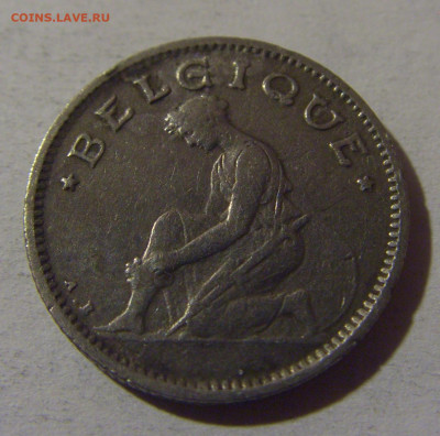 50 сантим 1923 Бельгия №1 13.12.2024 22:00 М - CIMG1913.JPG