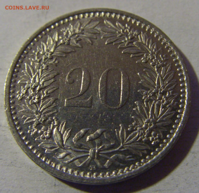 20 раппен 1997 Швейцария №1 13.12.2024 22:00 М - CIMG1919.JPG
