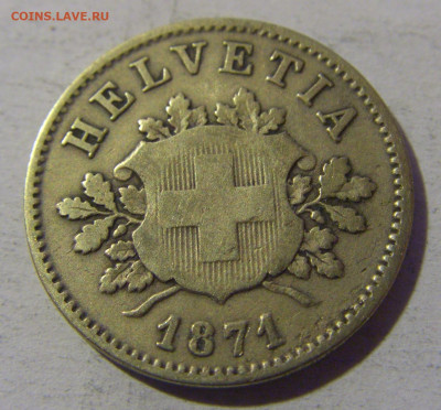 10 раппен 1871 Швейцария №1 13.12.2024 22:00 М - CIMG1933.JPG
