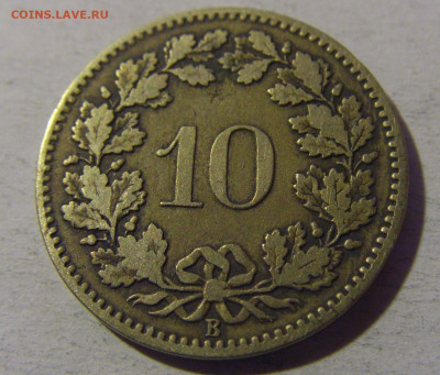 10 раппен 1873 Швейцария №1 13.12.2024 22:00 М - CIMG1935.JPG