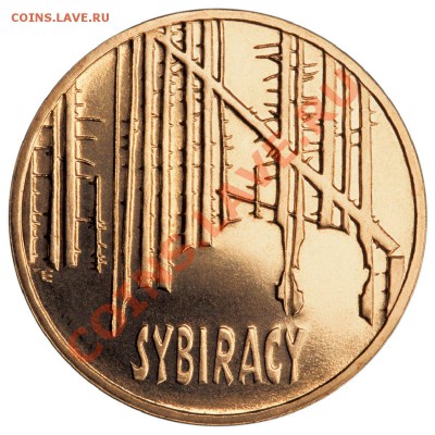 Польская юбилейка. 2 злотовики! НЕДОРОГО!!! - 2008_03___sybiracy_2zl_rewers
