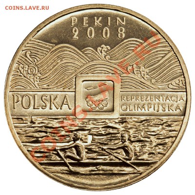 Польская юбилейка. 2 злотовики! НЕДОРОГО!!! - 2008_07___igrzyska_olimpijskie_pekin_2008_2zl_rewers