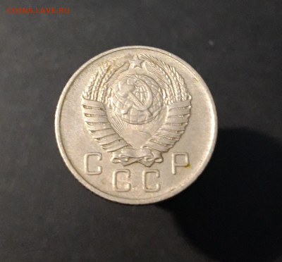 10 копеек 1957 года. СССР До 13.12 - 20240419_200012
