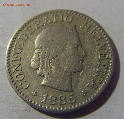 10 раппен 1885 Швейцария №1 13.12.2024 22:00 М - CIMG1957.JPG