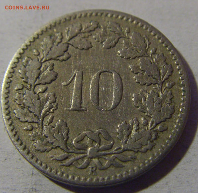 10 раппен 1885 Швейцария №1 13.12.2024 22:00 М - CIMG1955.JPG
