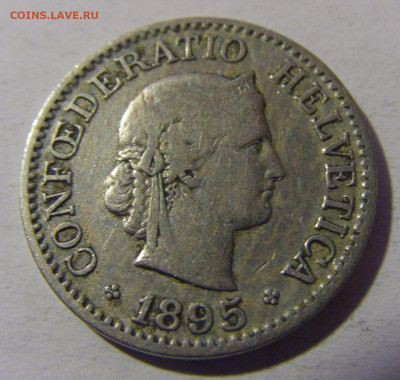10 раппен 1895 Швейцария №1 13.12.2024 22:00 М - CIMG1965.JPG
