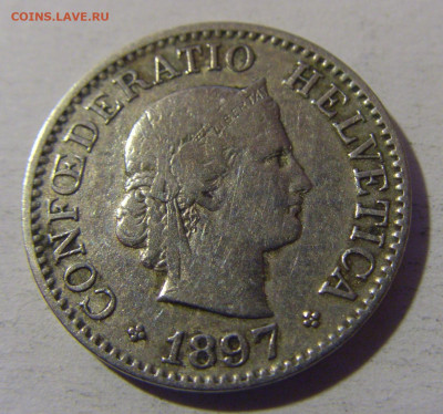 10 раппен 1897 Швейцария №1 13.12.2024 22:00 М - CIMG1969.JPG