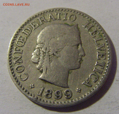 10 раппен 1899 Швейцария №1 13.12.2024 22:00 М - CIMG1973.JPG