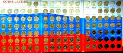 Набор биметалла с 200 руб. до 12.12.24 г. 22:00 - IMG_5412.JPG