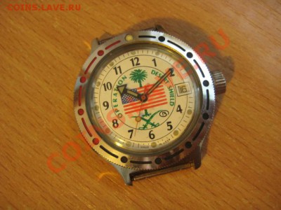 делает - прямо сейчас !!! - user6925_pic9802_1294492756