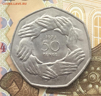 Великобритания 50 пенсов 1973 до 11.12.2024 в 22.00 - IMG_E3773.JPG