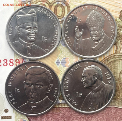 Конго 1 франк 2004 набор из 4-х монет до 11.12.2024 в 22.00 - IMG_E3785.JPG