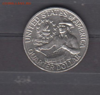 США 1976 25ц барабанщик до 11 12 - 195а