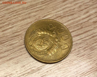 5 копеек 1940 AU широкий серп до 13.12.24 - IMG-20241206-WA0021
