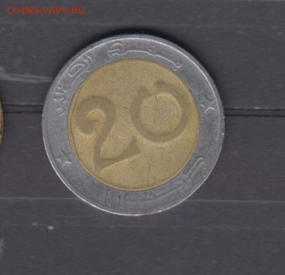 Алжир 1992 20 динаров до 11 12 - 202