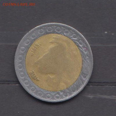 Алжир 1992 20 динаров до 11 12 - 202а
