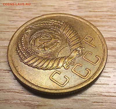 5 копеек 1956 AU до 13.12.24 - 20241207_161152