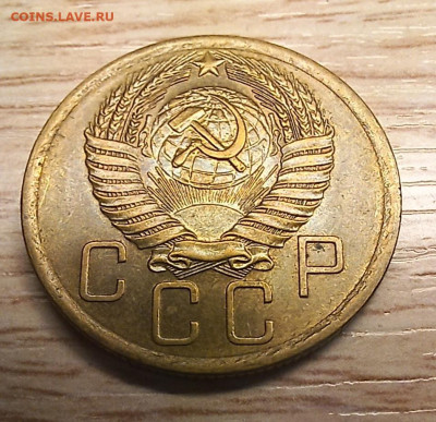 5 копеек 1956 AU до 13.12.24 - 20241207_161141