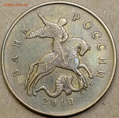 1 копейка 2003 сп, уточнение шт. 3.212 А5 (и другие) - IMG_20241207_180634