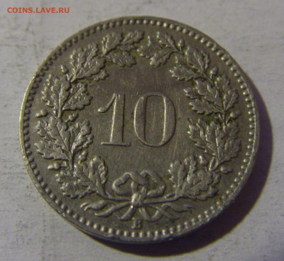 10 раппен 1906 Швейцария №1 13.12.2024 22:00 М - CIMG1987.JPG