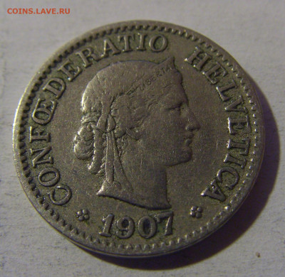 10 раппен 1907 Швейцария №1 13.12.2024 22:00 М - CIMG1993.JPG
