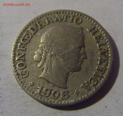 10 раппен 1908 Швейцария №1 13.12.2024 22:00 М - CIMG1997.JPG
