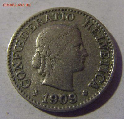 10 раппен 1909 Швейцария №1 13.12.2024 22:00 М - CIMG2001.JPG