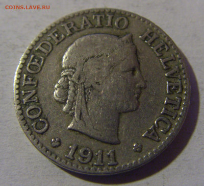10 раппен 1911 Швейцария №1 13.12.2024 22:00 М - CIMG2005.JPG
