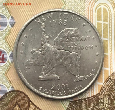 США 25 центов 2001Р Нью Йорк до 11.12.2024 в 22.00 - IMG_E3721.JPG