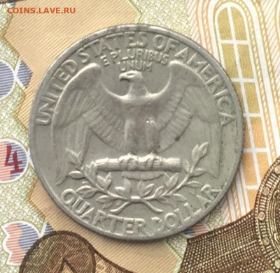 США 25 центов 1967 до 11.12.2024 в 22.00 - IMG_E3744.JPG
