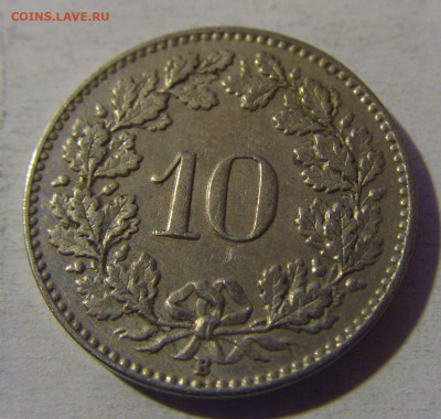 10 раппен 1912 Швейцария №1 13.12.2024 22:00 М - CIMG2007.JPG