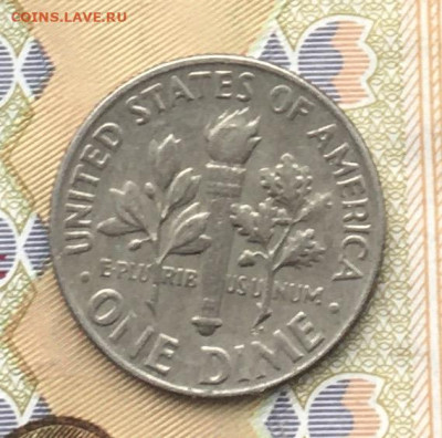 США 10 центов 1965 до 11.12.2024 в 22.00 - IMG_E3752.JPG