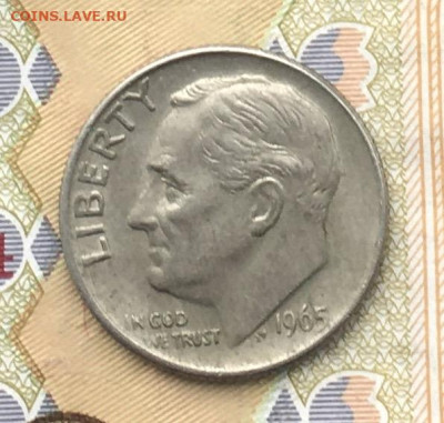 США 10 центов 1965 до 11.12.2024 в 22.00 - IMG_E3751.JPG