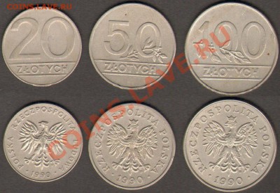 Польша 20, 50 и 100 злотых 1990 до 02.02.2012 21-30 - Польша Демократическая 1990